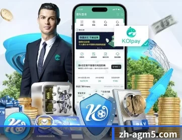 亚娱 APP 深度功能