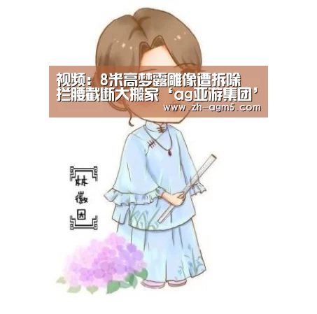 ag官网